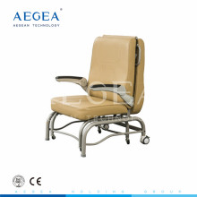 АГ-AC005 поручни Al-сплава сопровождать сон складные стулья с губки мягкие